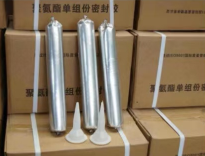 祁门聚氨酯密封胶
